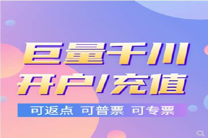 案例分享：推广竞价助力企业品牌升级