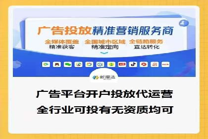案例分析：SEM推广助力行业竞争突围